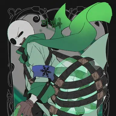 Profile image of 오츠킨