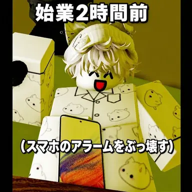 Profile image of シシ