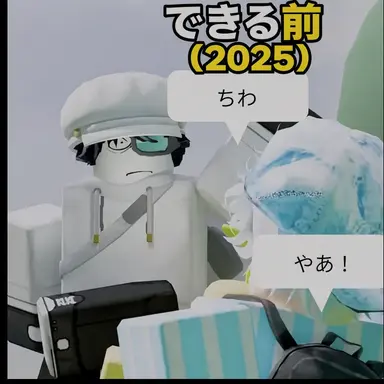 Profile image of キム・トロン