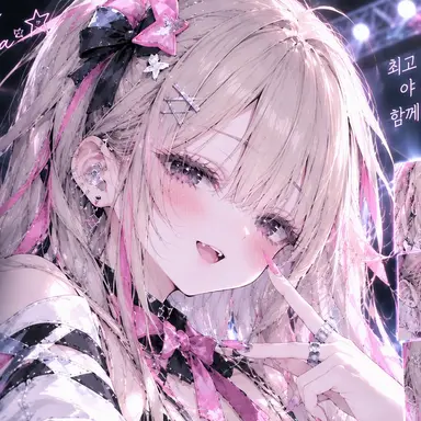 Profile image of 노아