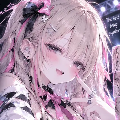 Profile image of Noa