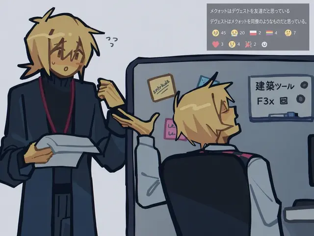 Profile image of メクォート