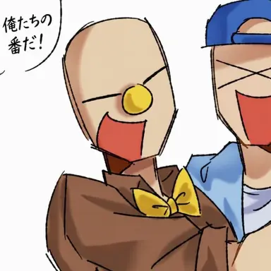 Profile image of バナナピール