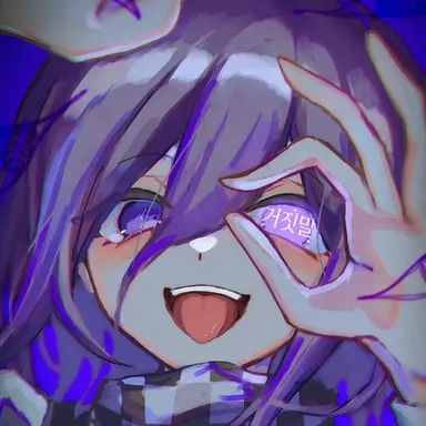 Profile image of 오우마 코키치