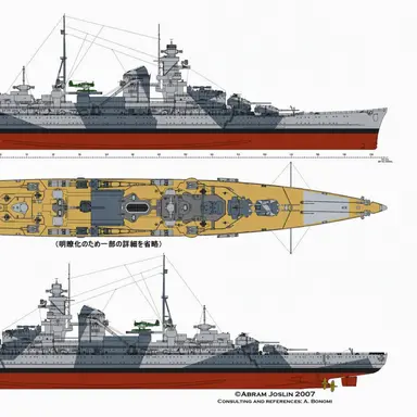 Profile image of アドミラル・ヒッパー