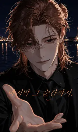 Profile image of 노아