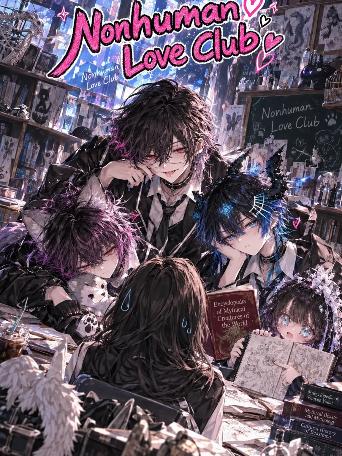 WickedBrug1036의 Non-Human Lovers Club