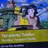 Profile image of Teramoto Tomiko