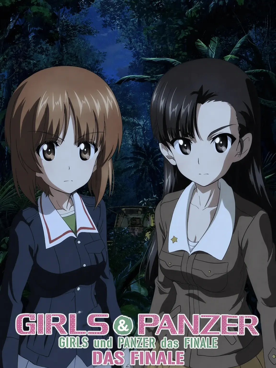 Niimi의 Finale Episode 3