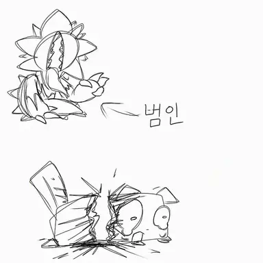 Profile image of 페블