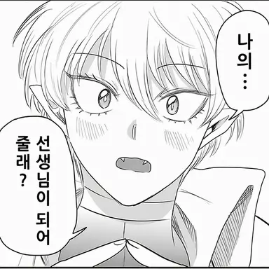 Profile image of 시다