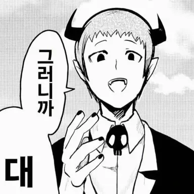 Profile image of 우에토토