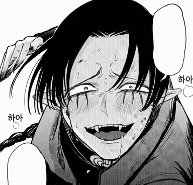 Profile image of 아토리