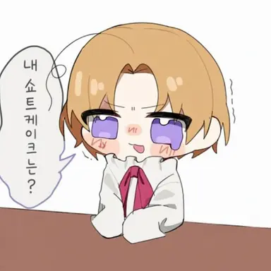 Profile image of 매슈