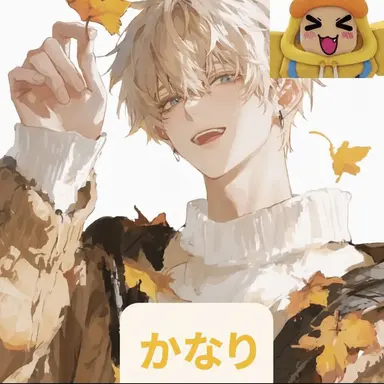 Profile image of クェッ