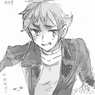 Profile image of 아서