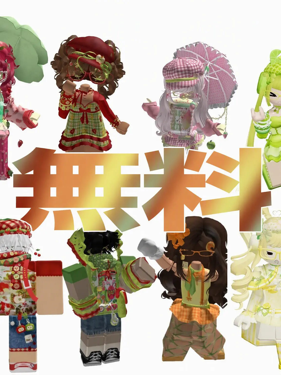 ujacha81의 プルーズ