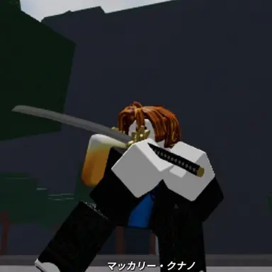 Profile image of ネット