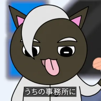 Profile image of メロン・ブラック
