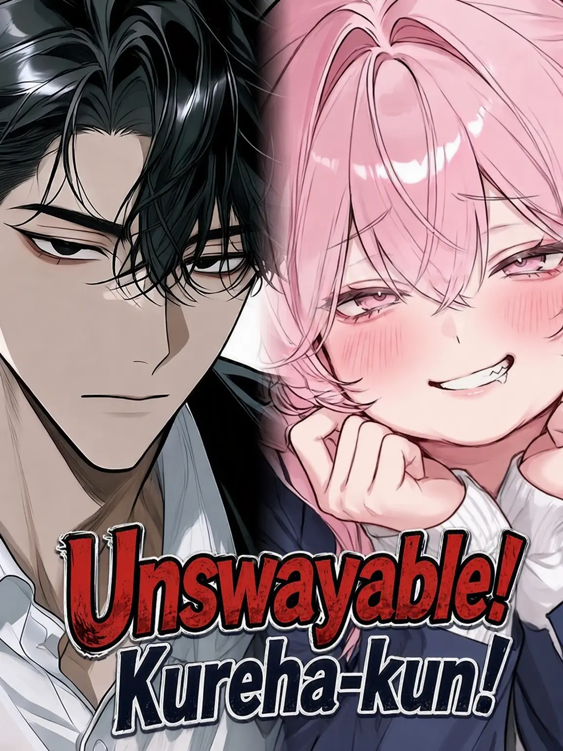 znzn717의 Unshakable Koha!