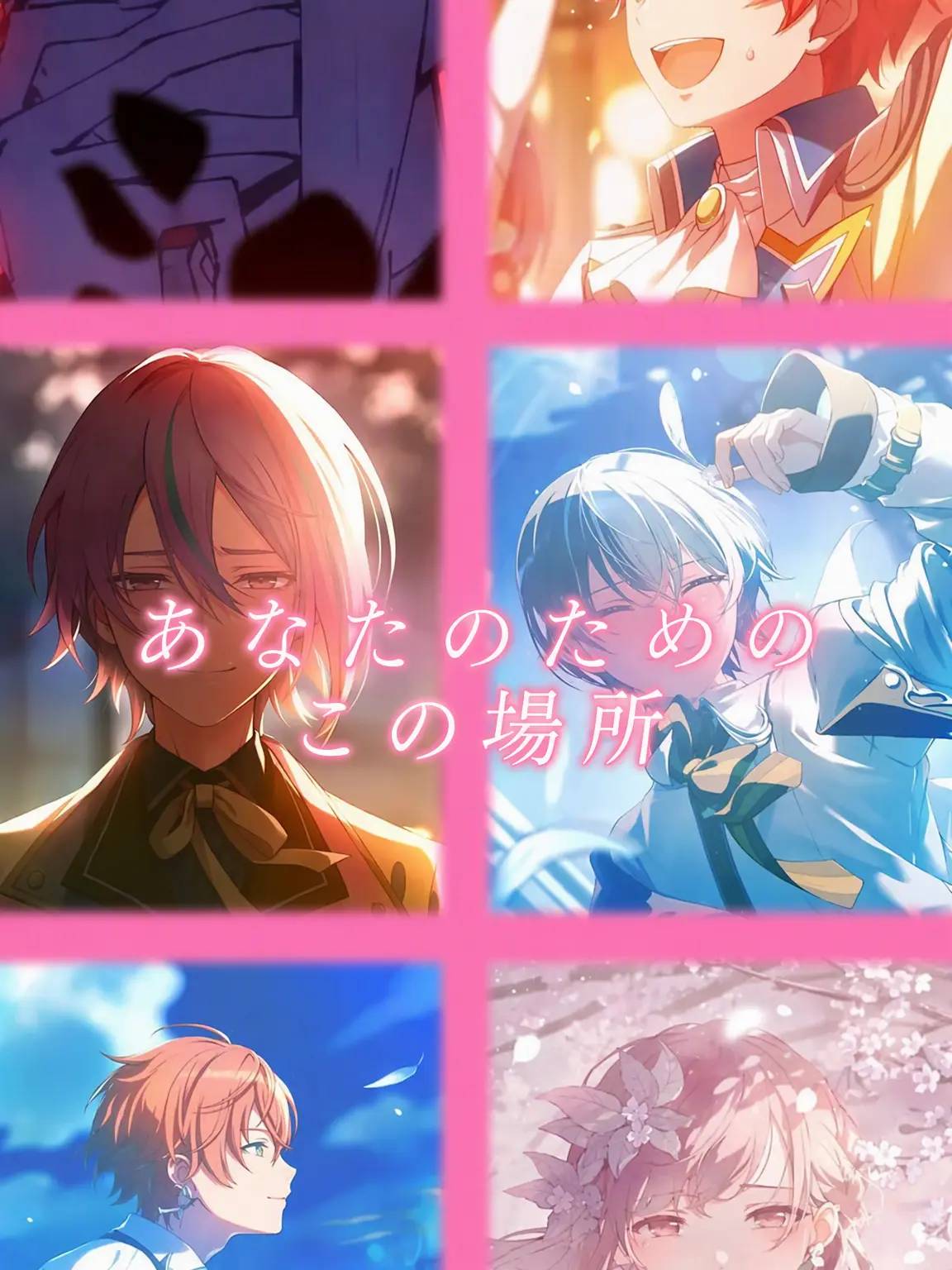 EowwAbHbl의 「少し休んでも大丈夫だよ」