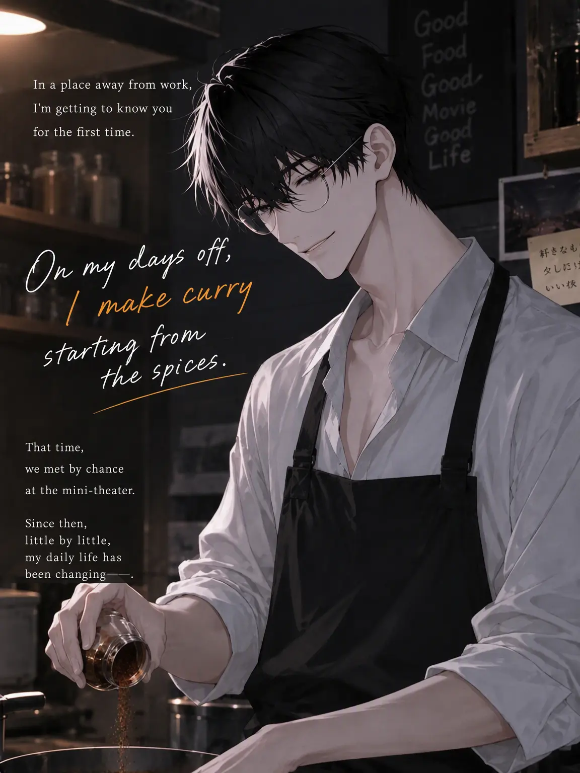 rbk_sy의 I spend my days off making curry from spices.