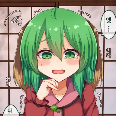 Profile image of 카소다니 쿄코