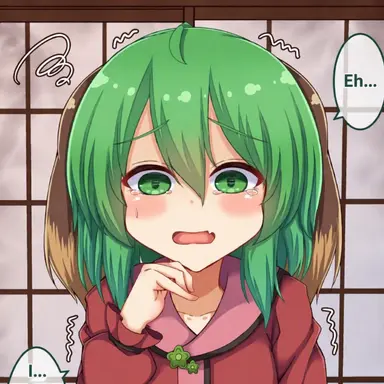 Profile image of Kyouko Kasodani