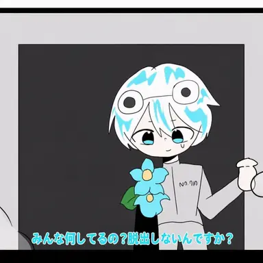 Profile image of ウユチャムチ