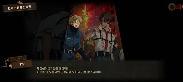 Profile image of 히스클리프