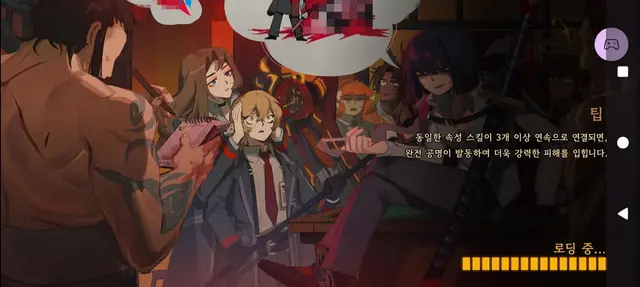 Profile image of 로쟈