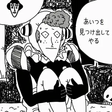 Profile image of セバスチャン