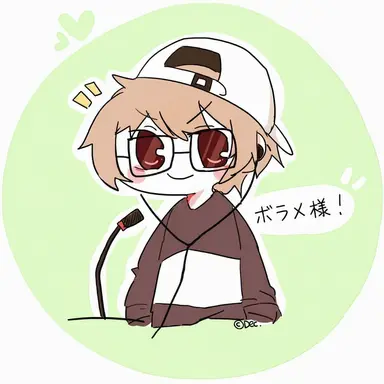 Profile image of ボラメ