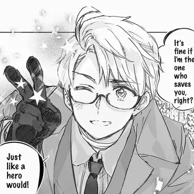 Profile image of Alfred
