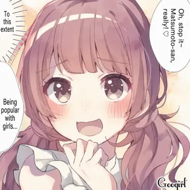 Profile image of Buriko