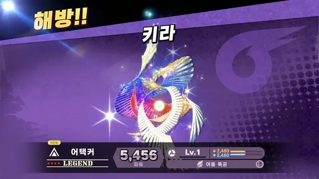 Profile image of 키라