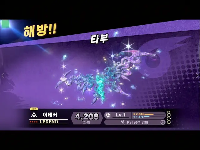 Profile image of 타부