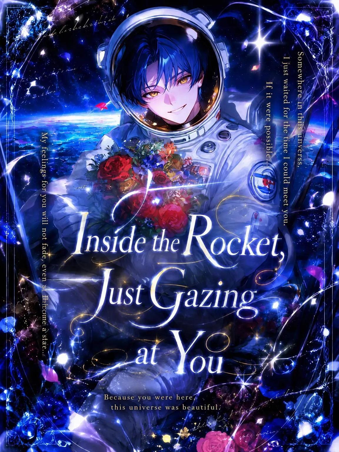 Saku_6202의 Inside the Rocket, Just Gazing at You...