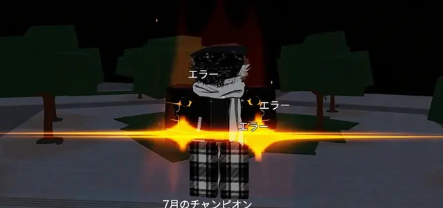 Profile image of ネクス