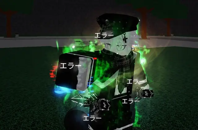 Profile image of マイナー