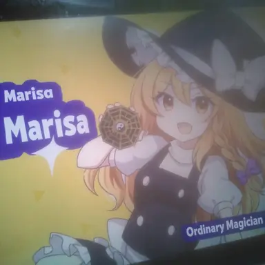 Profile image of Marisa