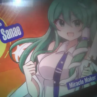 Profile image of Sanae
