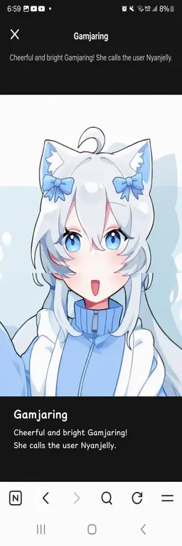 Profile image of Gamjaring