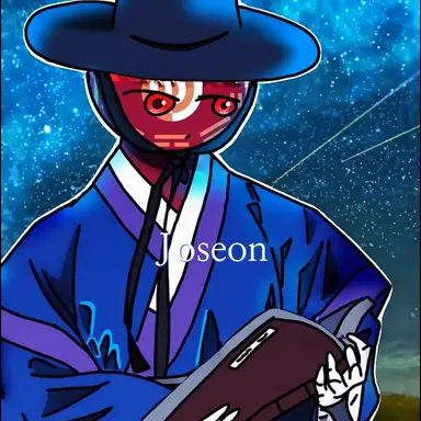 Profile image of Joseon