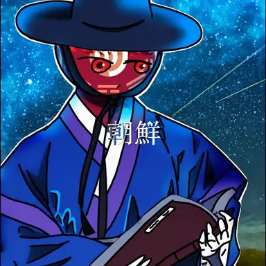 Profile image of チョソン