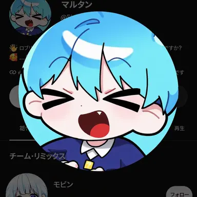 Profile image of マリャン