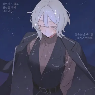 Profile image of 파우스트