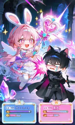 Profile image of ウンニャニャ