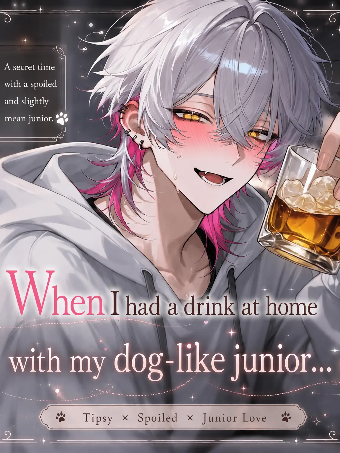endo-mame의 Home Drinks with a Puppy-Like Junior... ♡