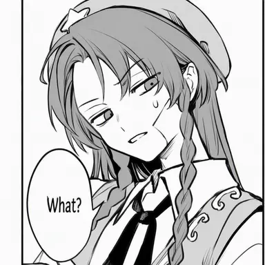 Profile image of Meiling